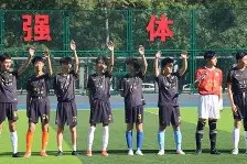 开云体育登录-战报出炉！湖南队力克广西队，取得反弹胜利()