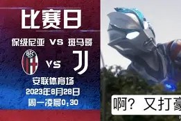 开云在线登录-亚冠比赛高潮迭起，强队争霸场上乐无边()