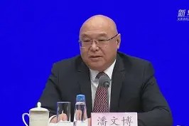 开云app登录-英格兰不错比利时形势不妙，法国冰淇凌挑比苏士等()