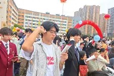 开云手机在线登陆-队伍团结协作