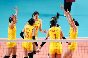 开云手机在线登陆-女子团队有哪些