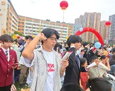 开云手机在线登陆-队伍团结协作  第1张