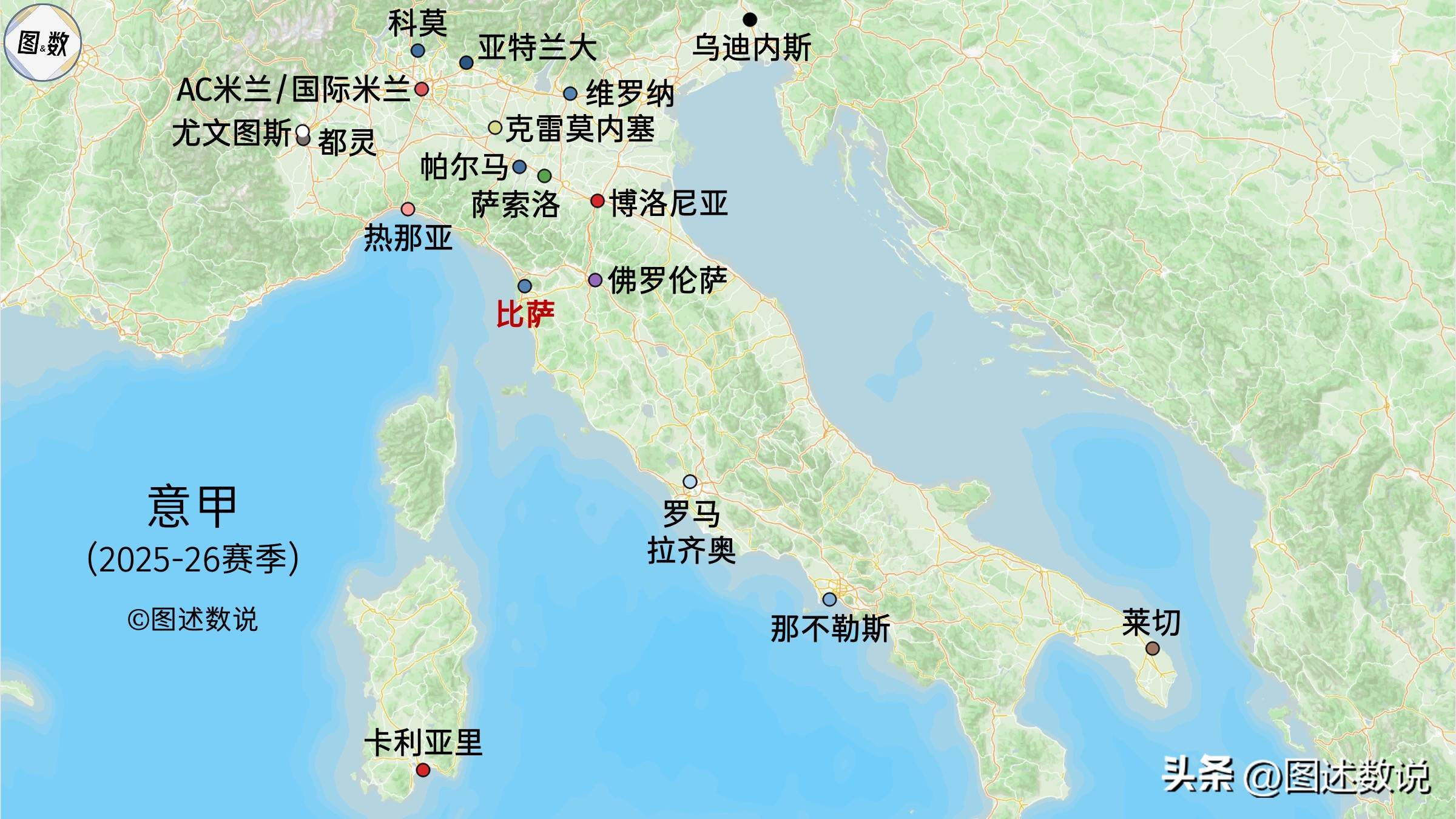 开云体育app-罗马vs帕尔马比分预测  第2张