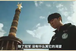 kaiyun sports-包含南京诺瓦拉与对手握手言和，平淡比赛收尾的词条  第1张