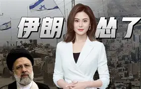 kaiyun sports-包含南京诺瓦拉与对手握手言和，平淡比赛收尾的词条  第2张