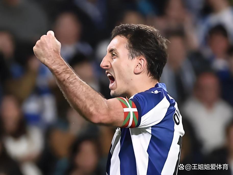 开云在线登录-皇家社会主帅赞扬球队斗志，击败对手的简单介绍  第2张