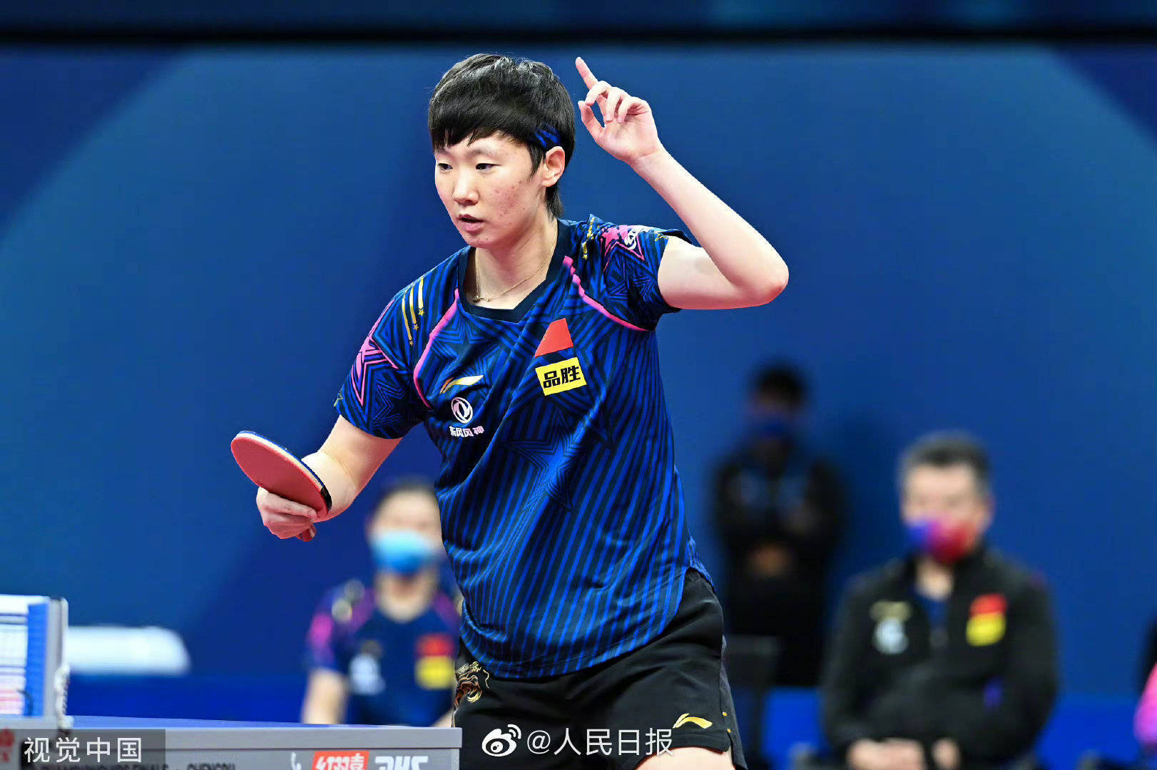 开云体育app-克里米亚半岛队大逆转取胜，成功晋级四强()  第2张