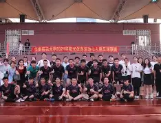kysports-阿雅克肖队势如破竹，取得胜利保持领先(万岁胜利者的桂冠)  第2张
