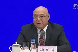 开云app登录-英格兰不错比利时形势不妙，法国冰淇凌挑比苏士等()  第1张