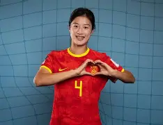 开云体育下载-中国女足备战足球胜者争夺赛，永不放弃()  第1张