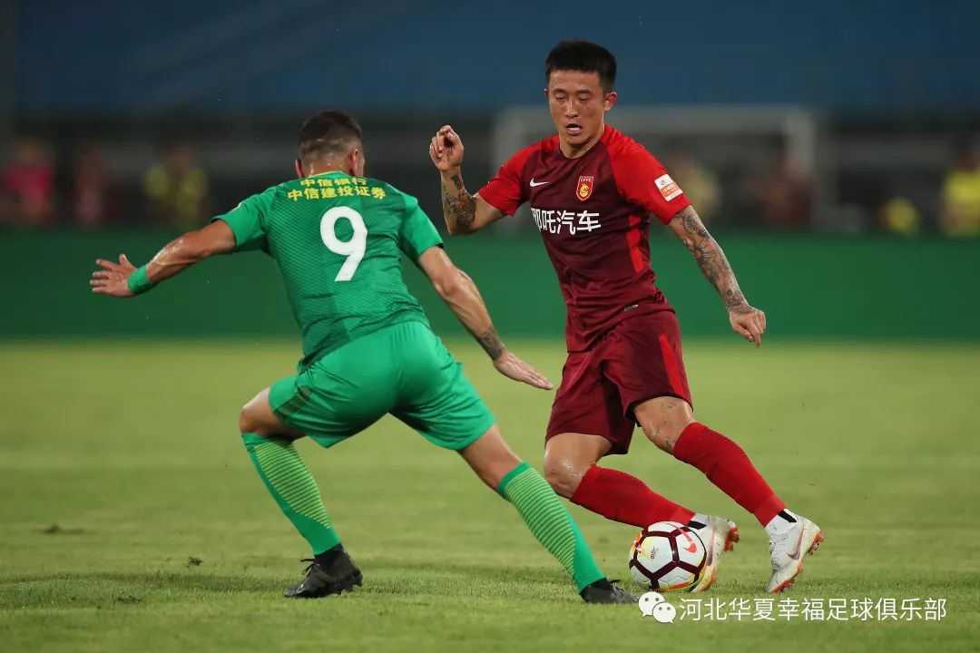 kaiyun sports-华夏幸福客场大胜，挑战前四位置()  第2张