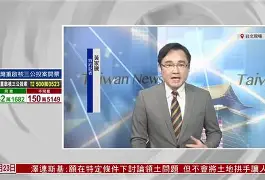 开云官方在线-外援助阵，球队士气大增追逐胜利()  第2张
