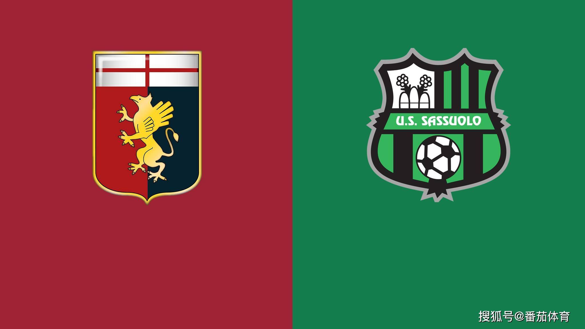 开云-热那亚客场球衣  第1张