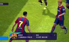 开云在线登录-顶尖球员将展开对决，谁能称霸球场()  第2张