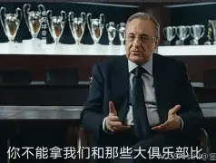 开云体育app-奥运会法德兰球半决最新消息最新  第2张