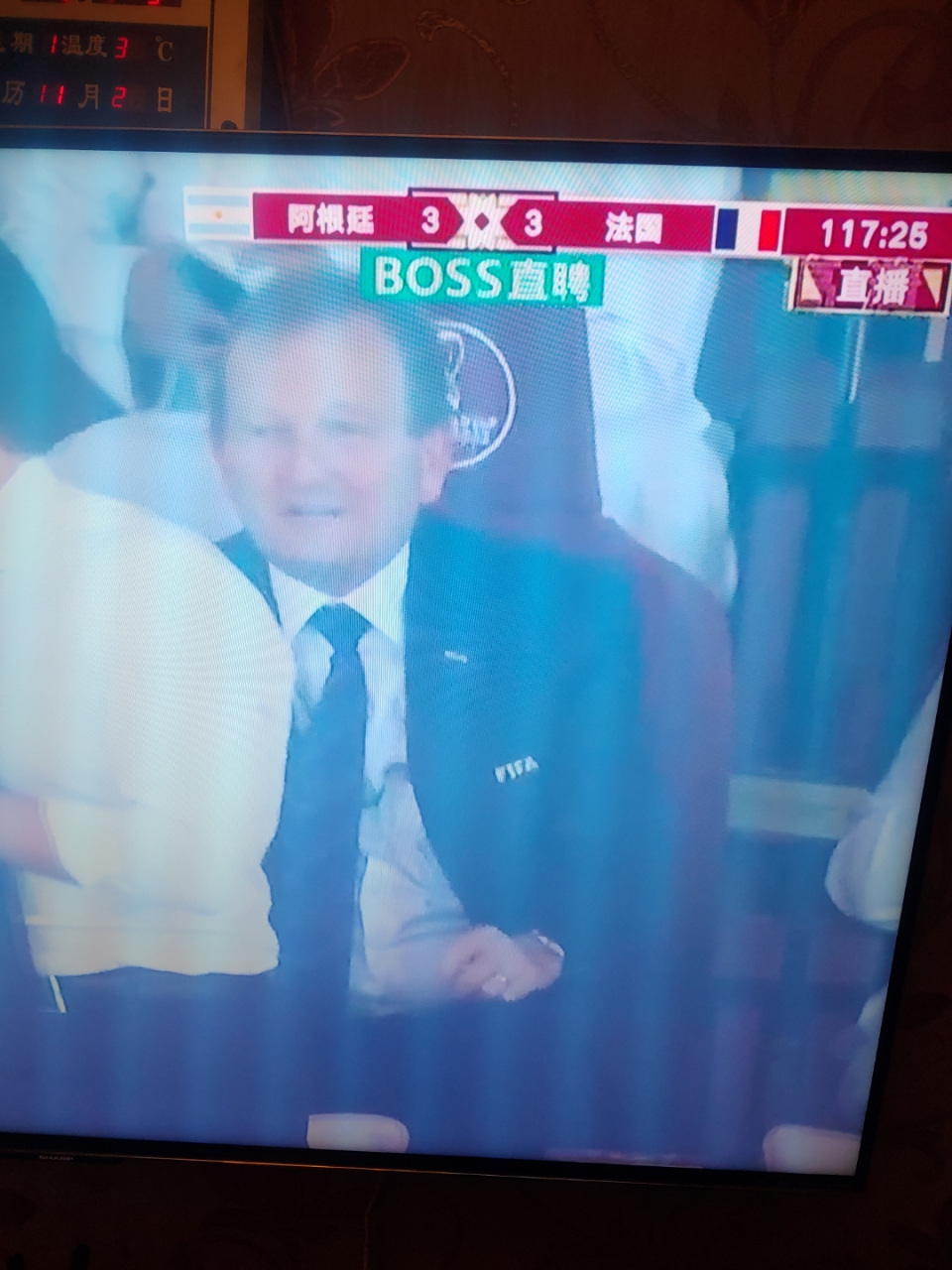 开云电子登录-首尔奋力扳平比分，晋级形势一片未卜()  第1张