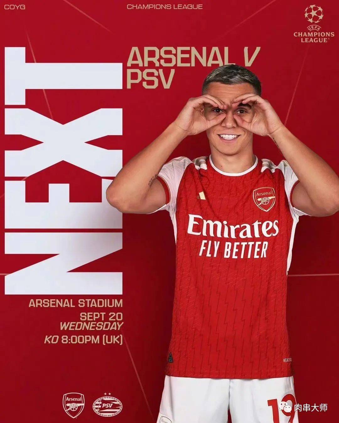 kaiyun sports-柏林赫塔士气大振，连胜拉开差距()  第1张