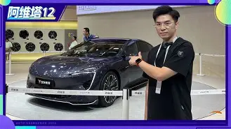 开云官方在线-阿尔法伽马符号大全  第2张