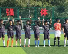 开云体育登录-战报出炉！湖南队力克广西队，取得反弹胜利()  第1张