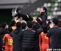 开云体育登录-2022年沙特女足  第1张