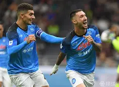 开云官方在线-尤文图斯将迎战那不勒斯，谁将笑到最后？()  第2张