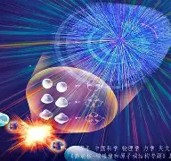 开云体育娱乐app-速度与技术的碰撞，谁能率先击中对手？()  第1张