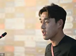 kaiyun app-韩国国家队备战葡萄牙热身，决心保持连胜()  第1张