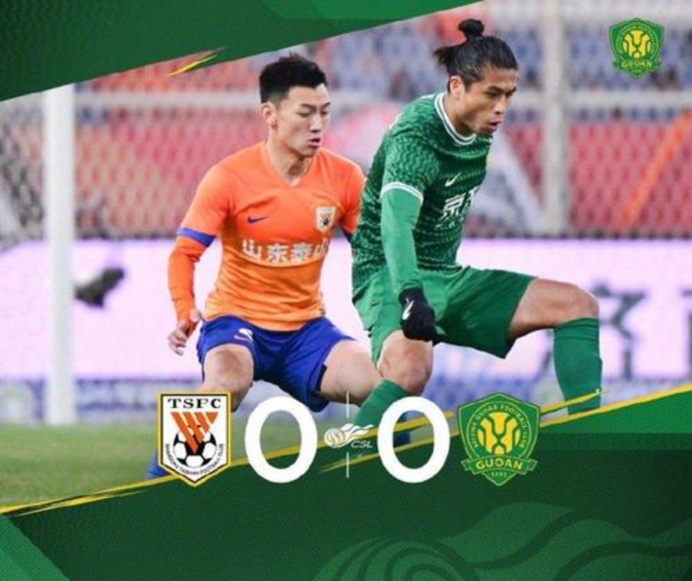 开云体育登录-北京国安再遭逆转，主教练调整战术()  第1张