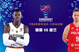 开云体育娱乐app-德国国家队力压瑞典,稳固欧锦赛小组第一() 第2张 开云体育娱乐app-德国国家队力压瑞典,稳固欧锦赛小组第一() 第2张