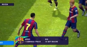 开云体育入口-顶尖球员之间的篮球争夺吸引无数体育迷注目()  第1张