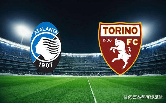 开云体育登录-亚特兰大客场击败都灵，保持不败战绩()  第1张