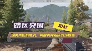 开云体育下载-南风四级助威，国米成绩暴冲扭转困局(泾河遗孤逃出困局怎么走)  第1张