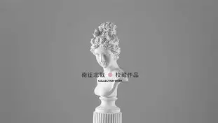 开云体育下载-南风四级助威，国米成绩暴冲扭转困局(泾河遗孤逃出困局怎么走)  第2张