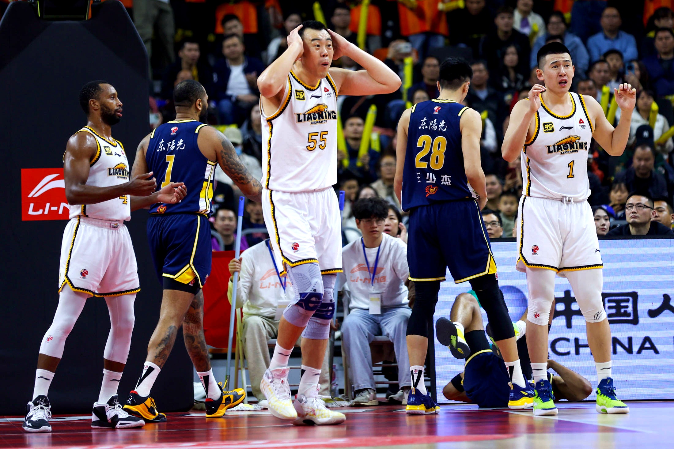 开云在线登录-上海球队挑战北京比赛队，奋勇拼搏争胜()  第2张