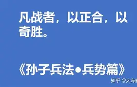 kysports-北爱尔兰保持不败，敌阵掌控取胜()  第1张