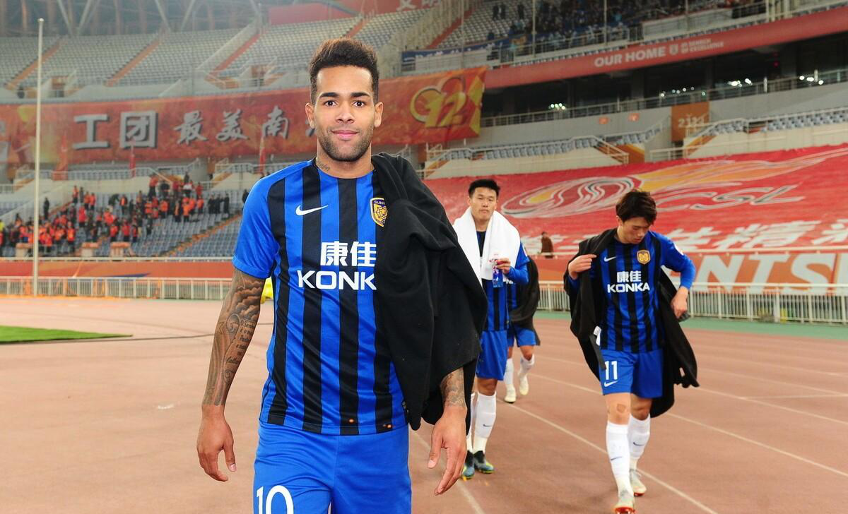 kysports-北京人和客场不敌青岛黄海，江苏苏宁主场大胜河南嵩山龙()  第2张