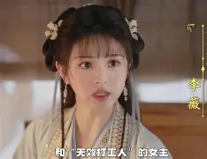 kysports-沃特福德是新晋黑马，为什么会一路走高()  第1张