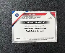 开云app-巴黎圣日耳曼签下西甲射手，强化锋线实力()  第2张