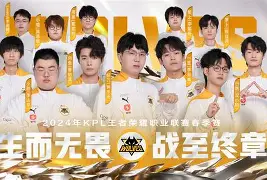 开云体育娱乐app-狼队期待取胜热刺，团队配合默契()  第1张