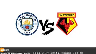 曼联客场不敌沃特福德，阵容遭受批评()  第1张