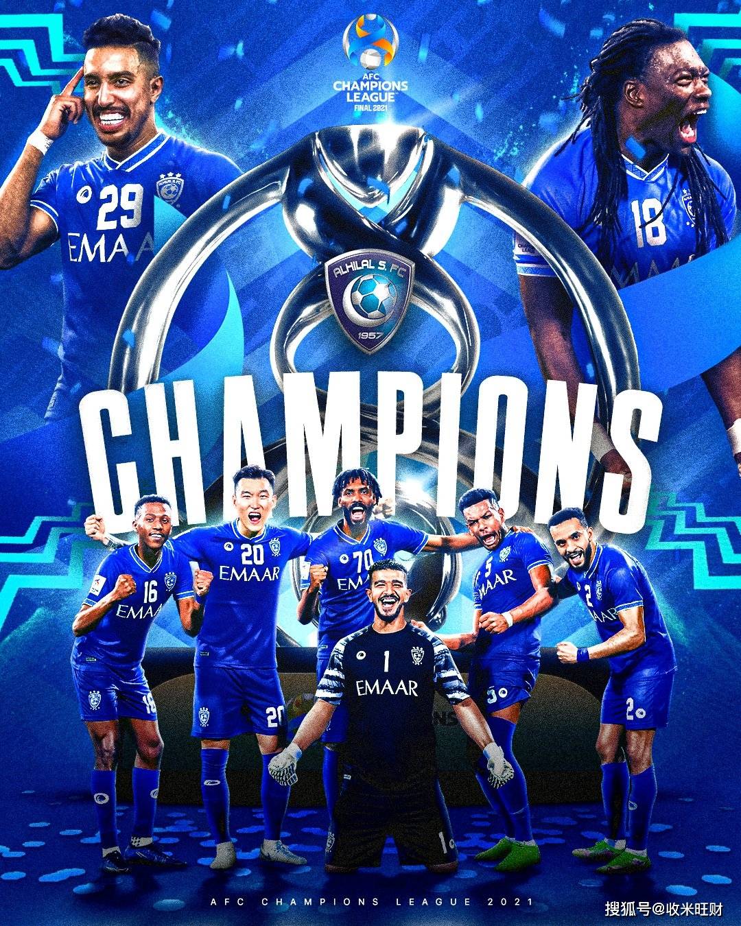 开云-沙特队惨败西布朗，跌至积分榜倒数第一()  第1张