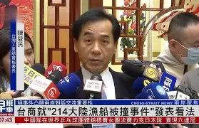 kaiyun sports-塞尔塔主帅就防守漏洞发表看法，承诺改进()  第1张