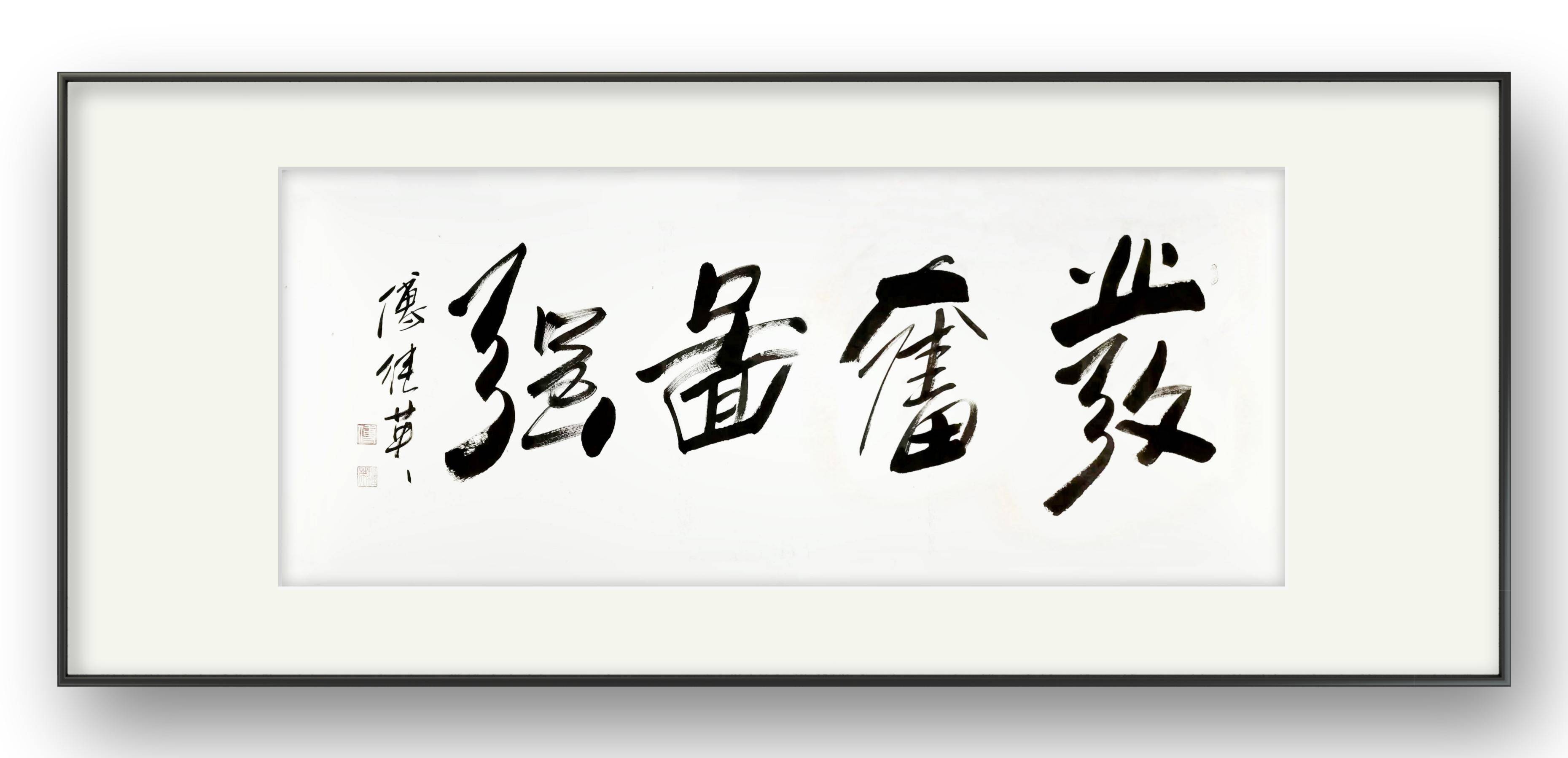 开云体育sports-异军突起后勤，无惧逆境勇往直前()  第2张