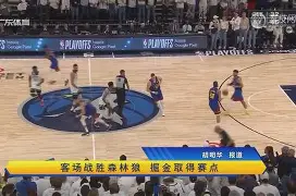 开云-尤文图斯客场战胜对手，取得连胜()  第2张