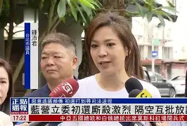 开云app登录-双方厮杀激烈，关键时刻谁能捧得胜利？()  第2张