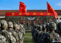 开云体育官网-昂热攻势稍显乏力，全力备战未来比赛(昂热大学qs世界排名)  第1张