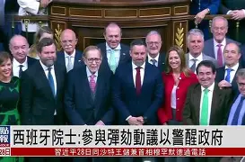 开云体育sports-梅斯塔利亚球员自信表现，取得连胜丰硕战果()  第2张