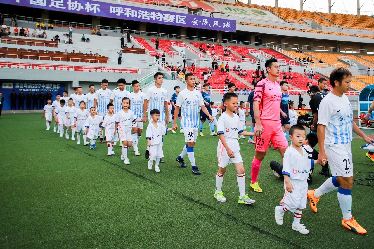 开云体育app-广州富力惊险获胜，全力保住三分()  第2张