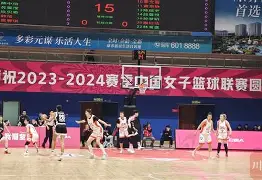 开云在线登录-国安客场力克苏宁，重登积分榜第一(国安局带走约谈)  第2张