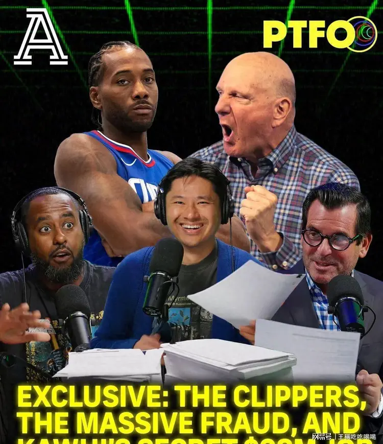 开云app-NBA球员冲突事件引发热议联盟管理层面临挑战()  第2张